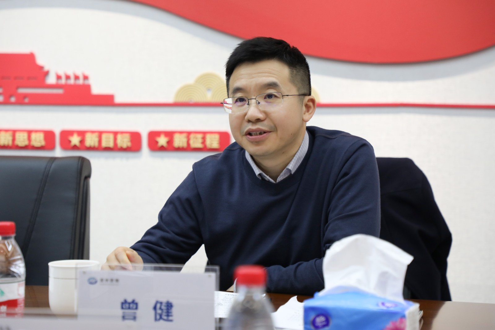 1735269734886 微信圖片_20241227110631