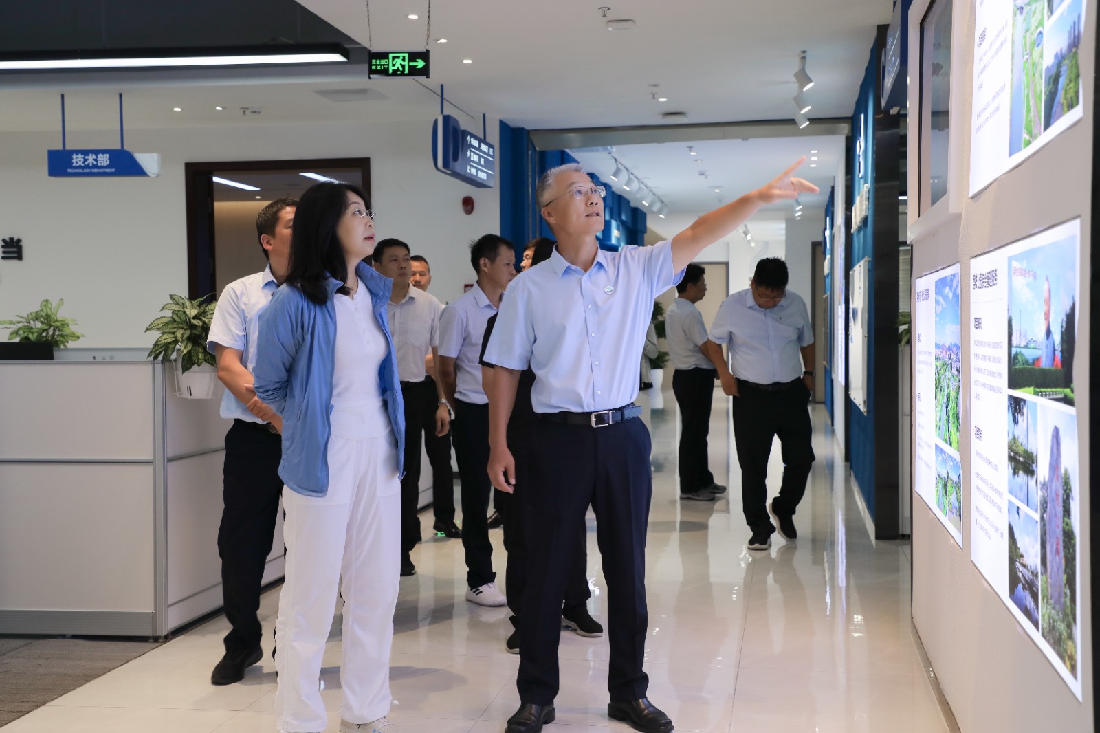 1750988751393 1750988751393