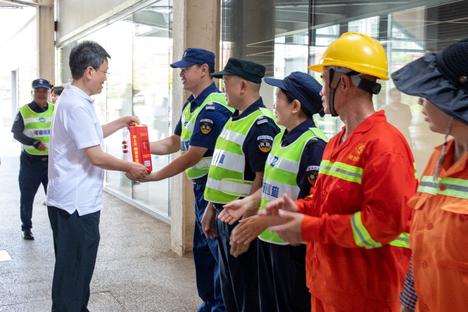 1753148607745 1753148607745