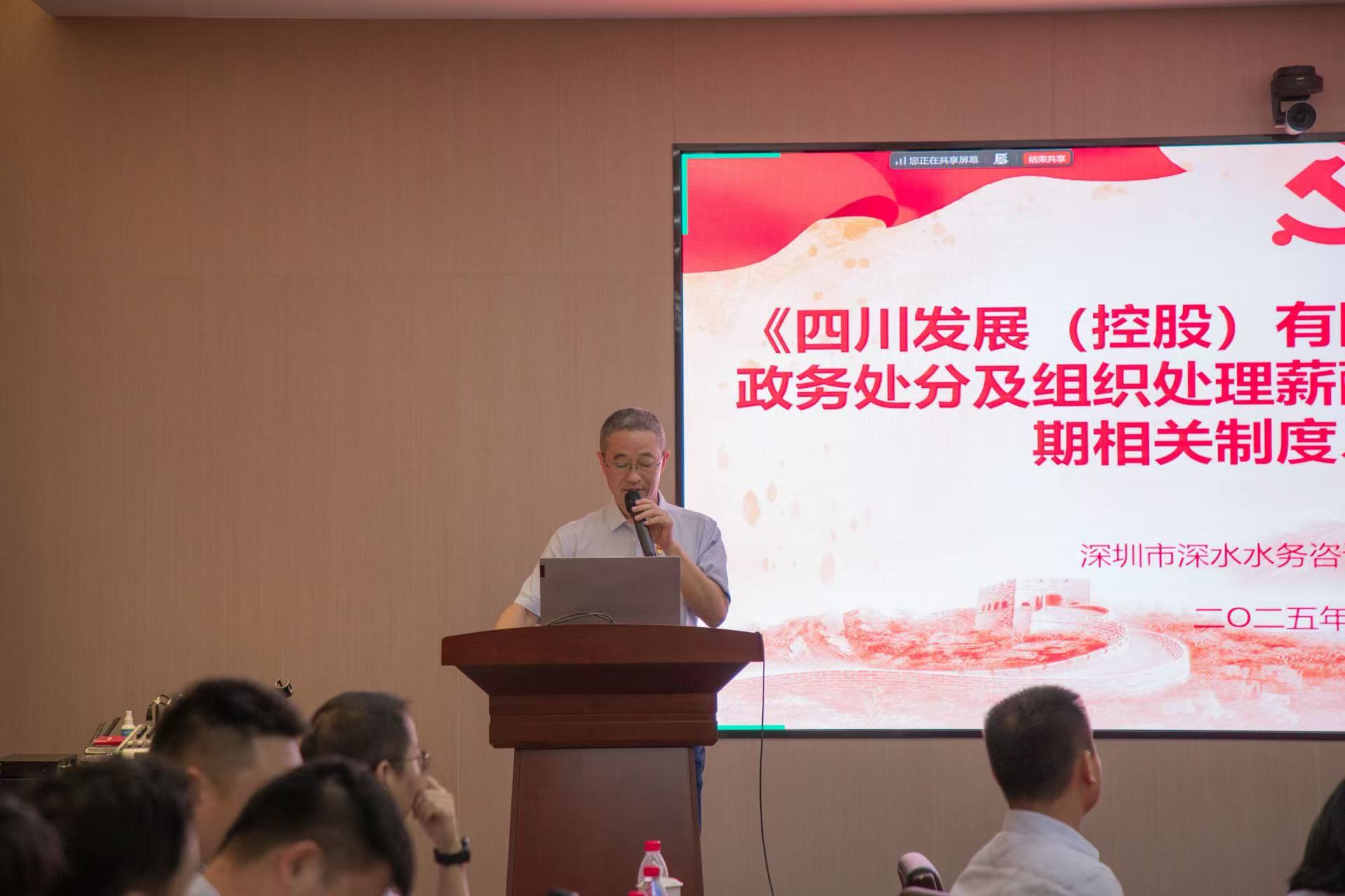 微信圖片_20250919104219_216_71 微信圖片_20250919104219_216_71