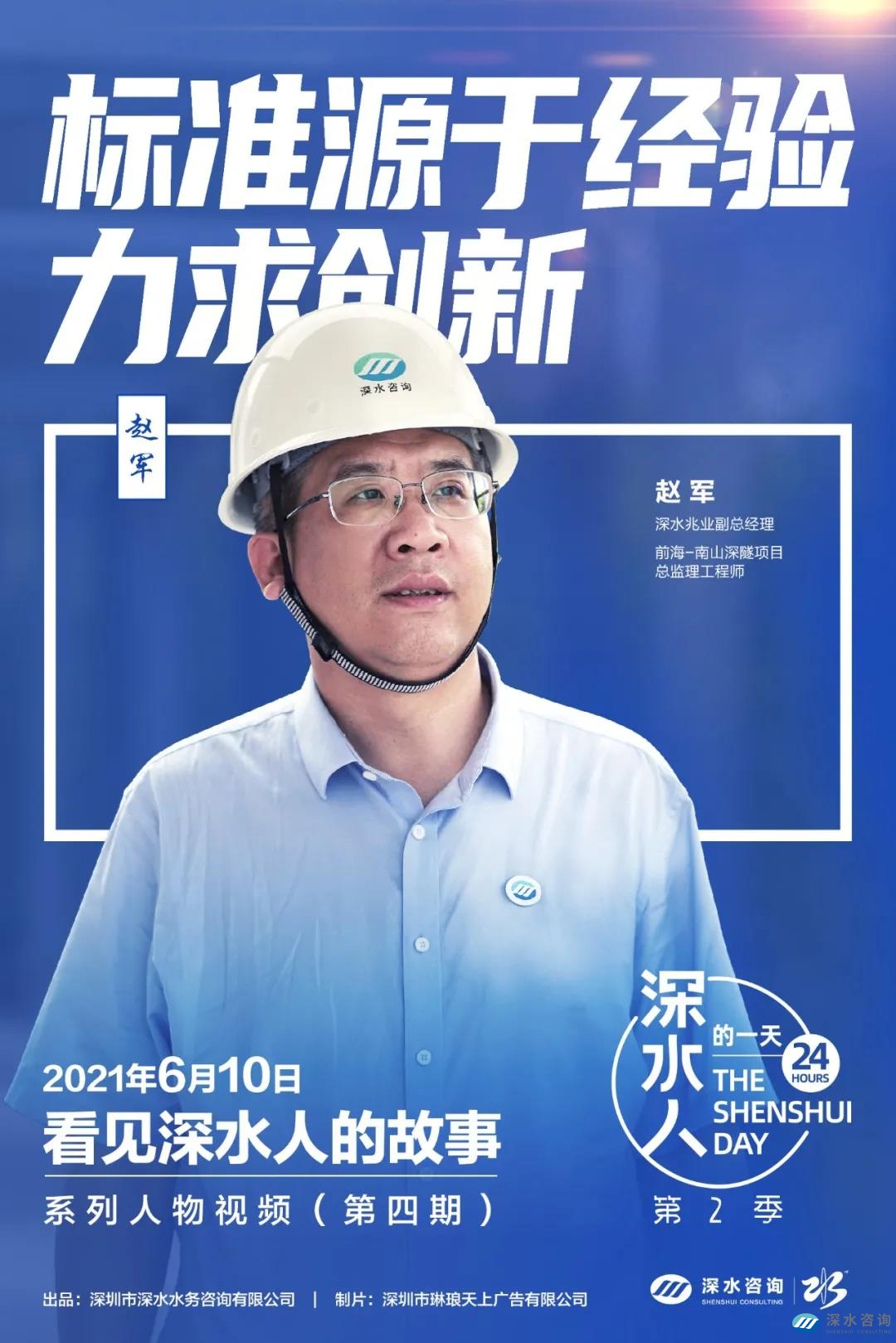 微信圖片_20211224152835