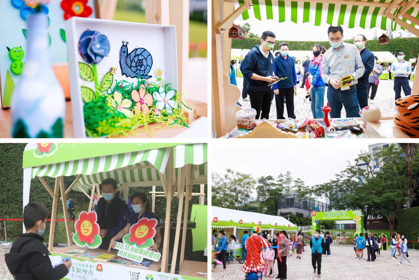 未標(biāo)題-2-3