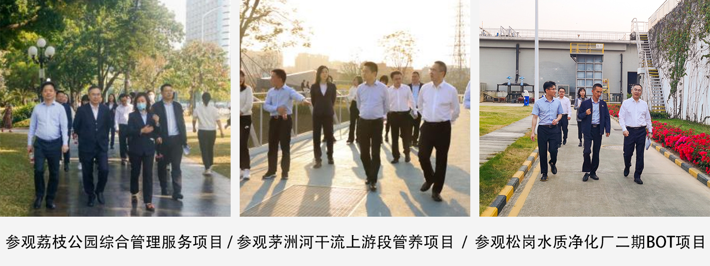 官網模版副本 官網模版副本