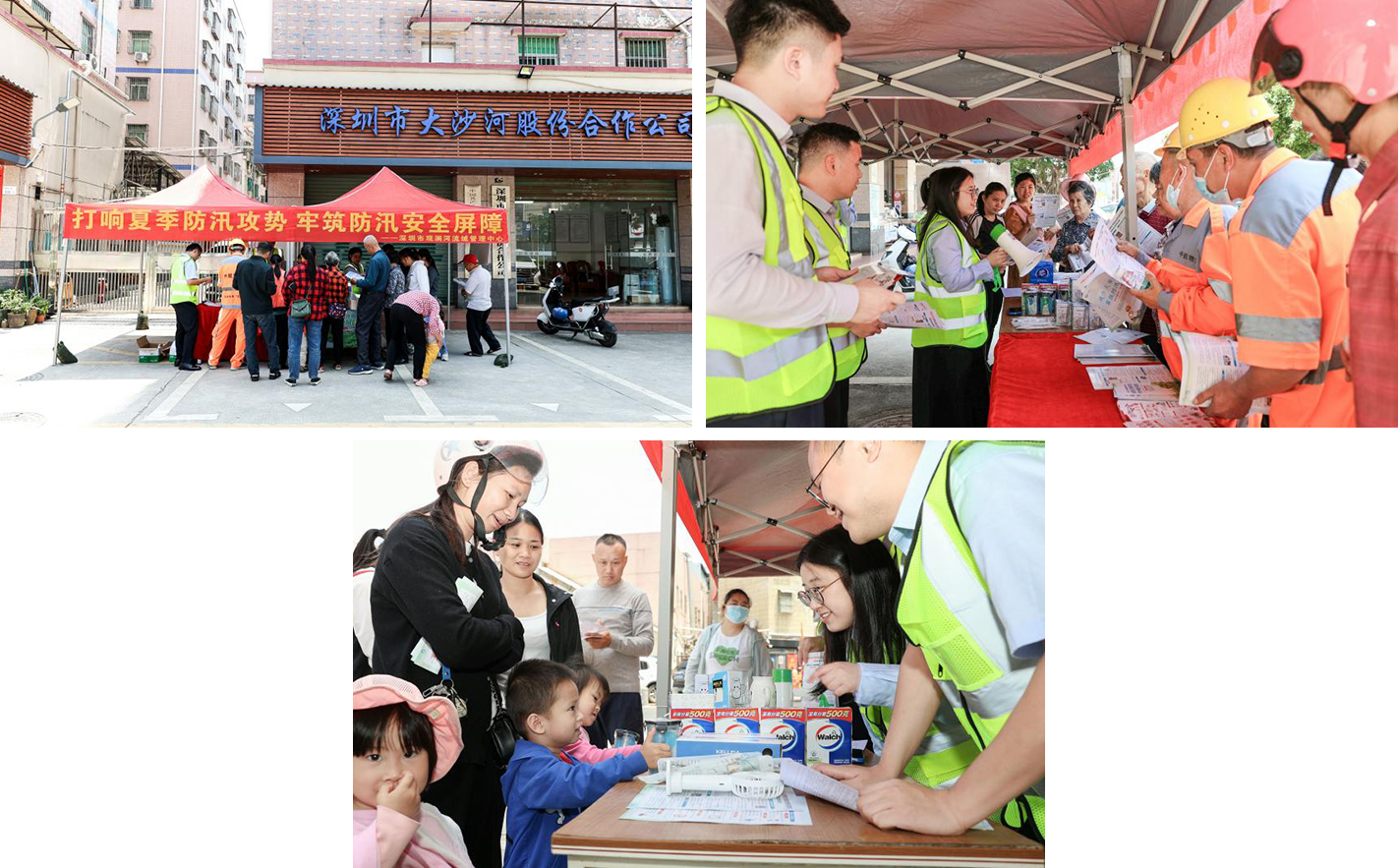 官網(wǎng)模版2 官網(wǎng)模版2