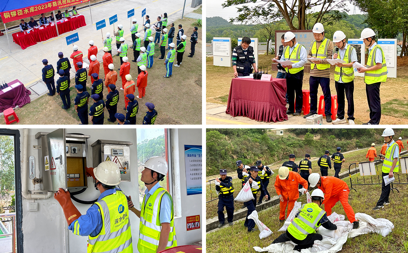 官網(wǎng)模版02