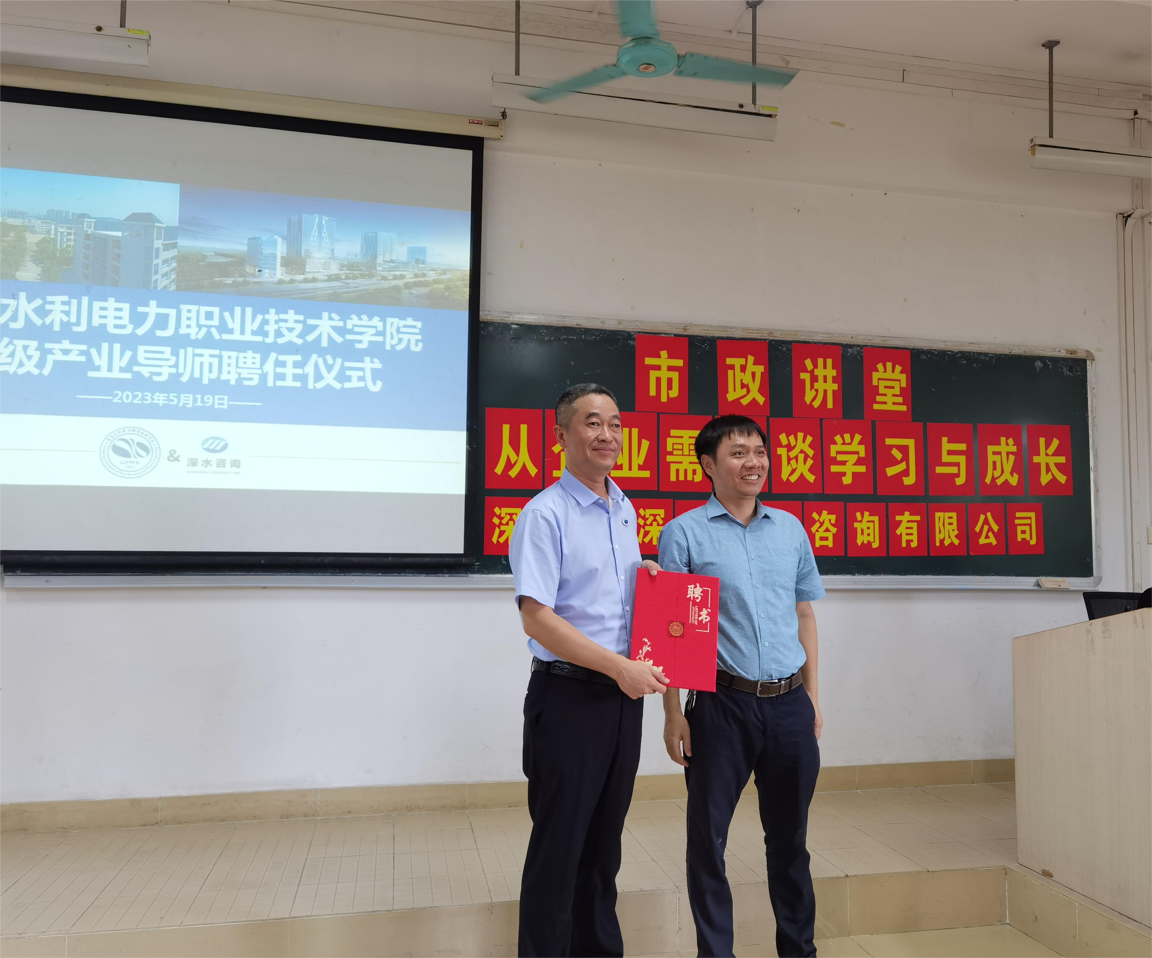 1684834511708 1684834511708