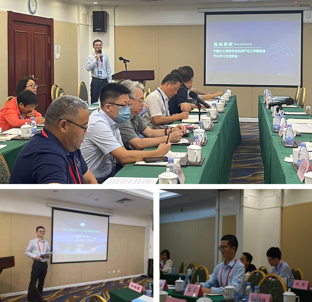 未標題-1 未標題-1