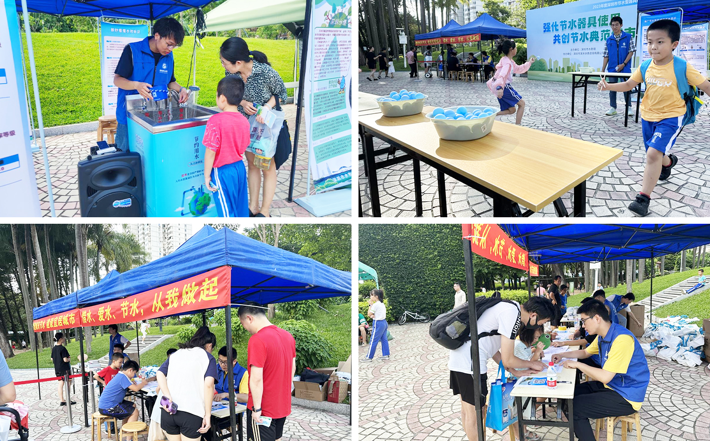 官網模版 官網模版