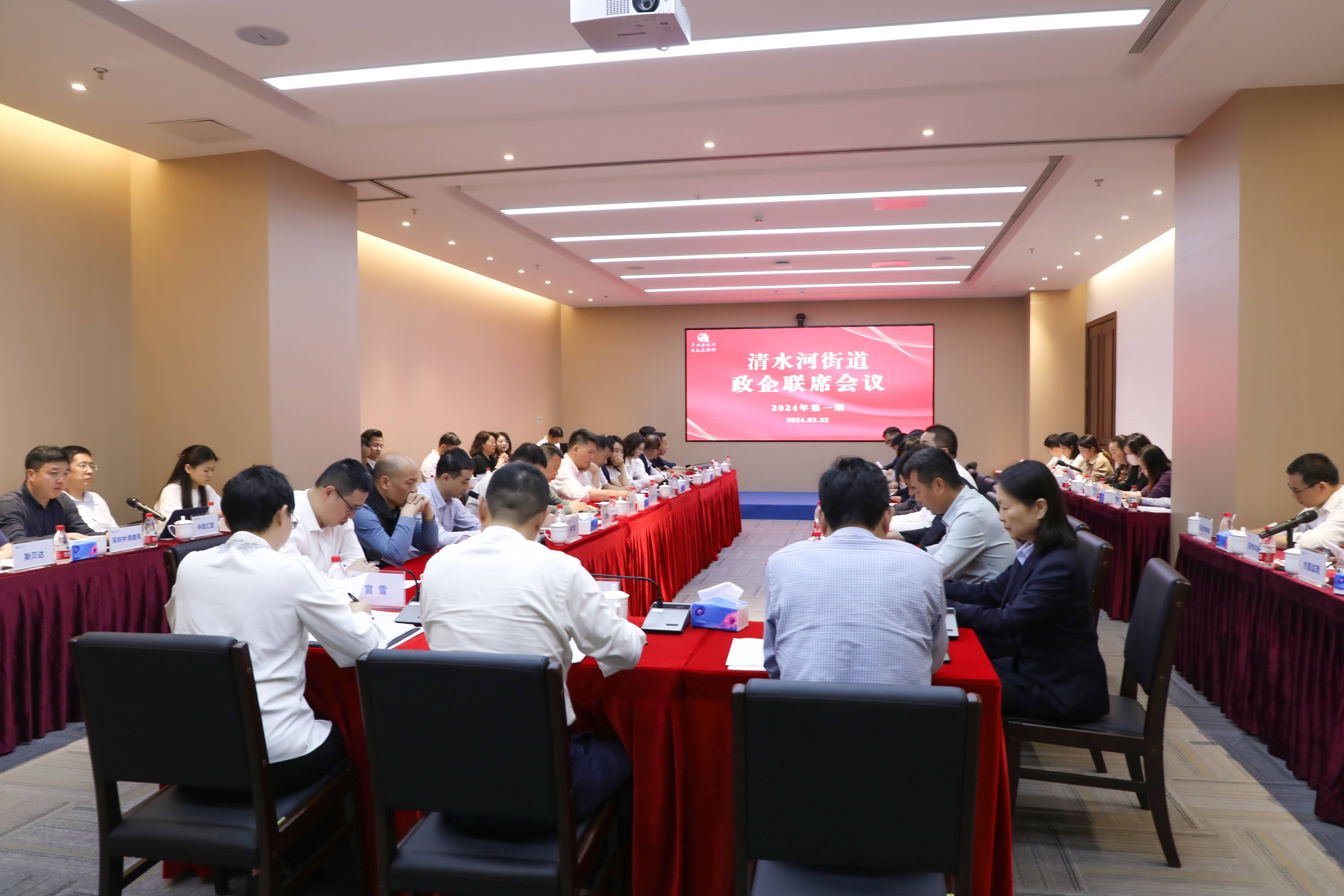 微信圖片_20240315163129(1)