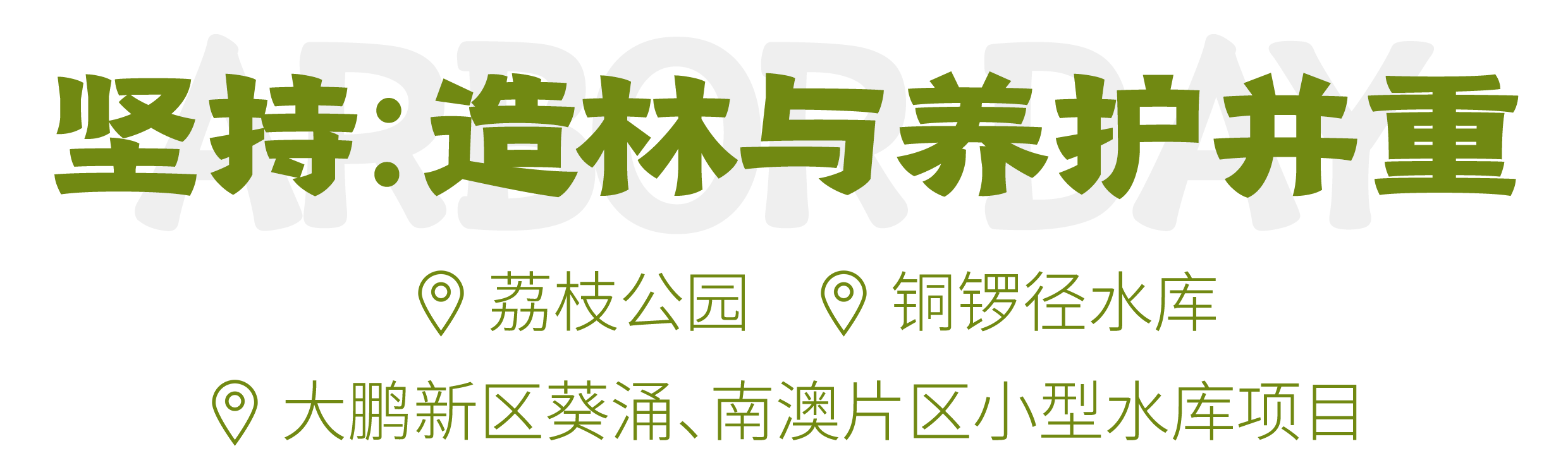 標題04
