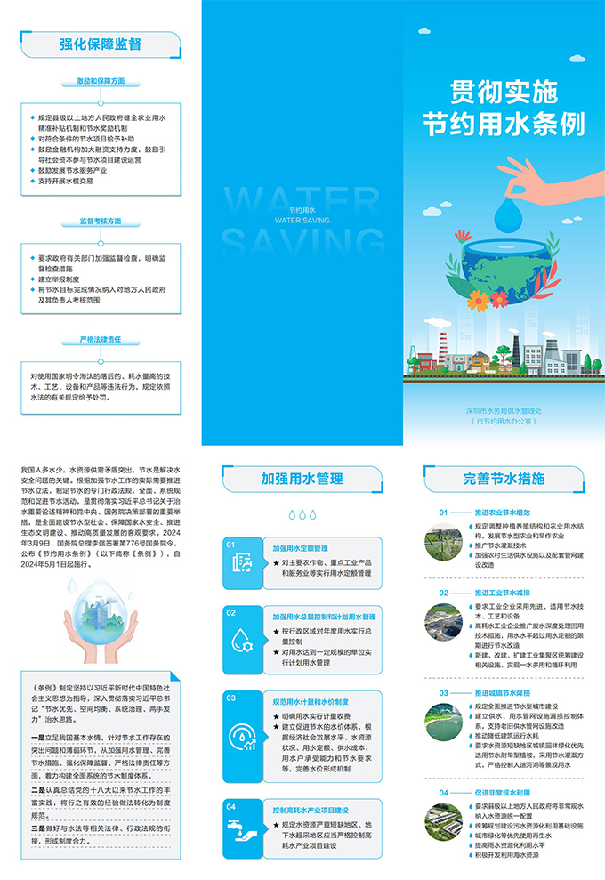 未標題1-2 未標題1-2